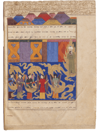 Mohammed. Aus: Miradschname, Herat, 1436 CE (Paris, Bibliothèque nationale de France, Suppl. Turc. 190, folio 42v), Muhammed, Mirâj Nâmeh, Herat, 839 AH/1436 CE