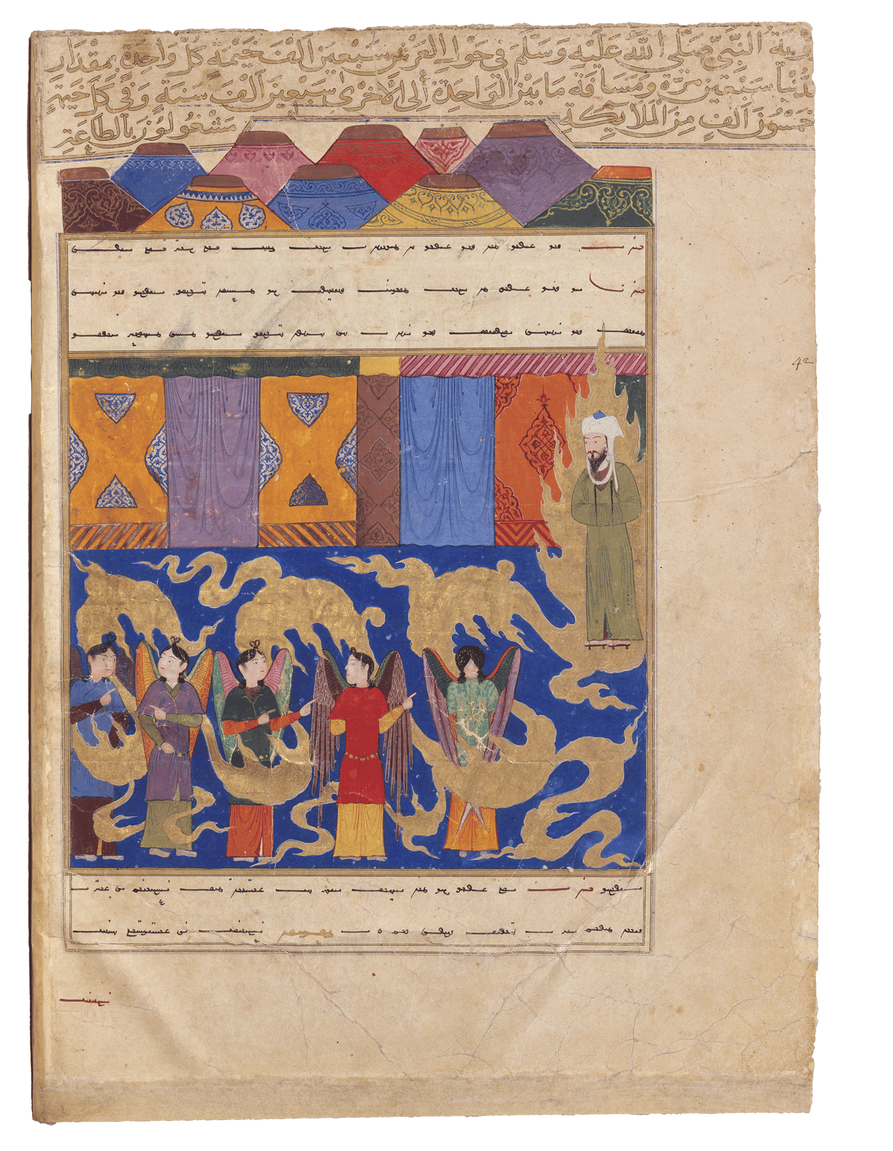 Mohammed. Aus: Miradschname, Herat, 1436 CE (Paris, Bibliothèque nationale de France, Suppl. Turc. 190, folio 42v), Muhammed, Mirâj Nâmeh, Herat, 839 AH/1436 CE