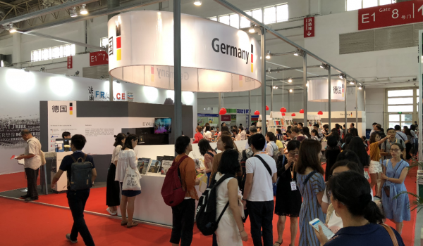 BIBF 2018, Beijing International Book Fair, Peking Internationale Buchmesse, Messeauftritt, exhibition