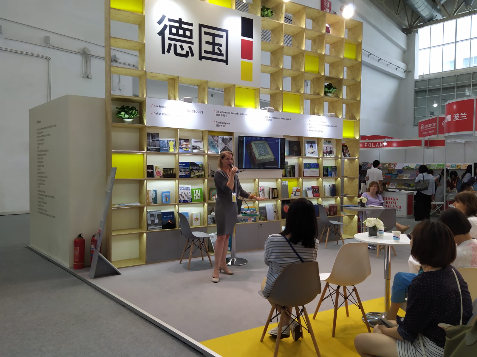 BIBF 2019, book fair, beijing, peking, messe, asien, deutscher pavillon, german pavilion