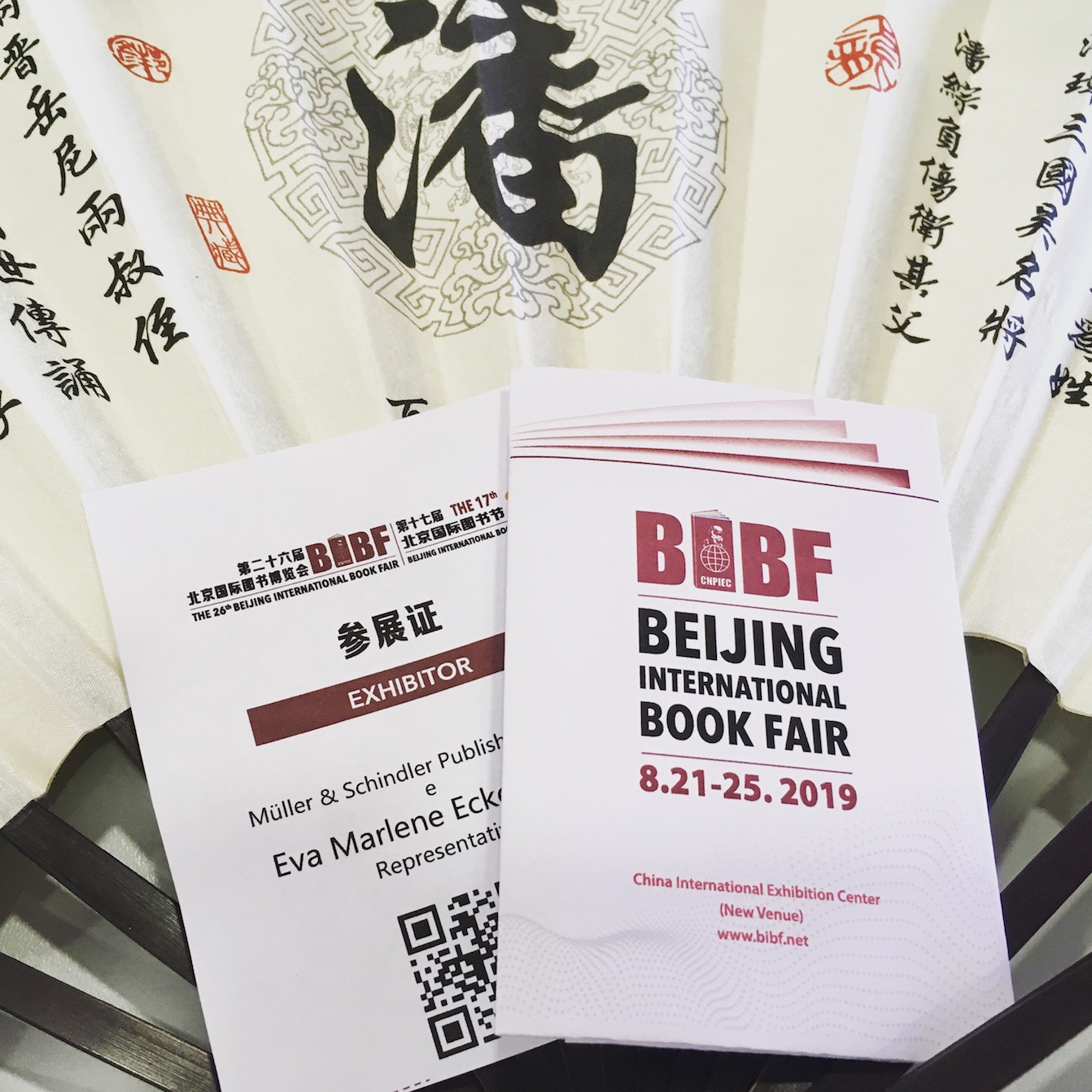 BIBF 2019, book fair, beijing, peking, messe, asien, deutscher pavillon, german pavilion