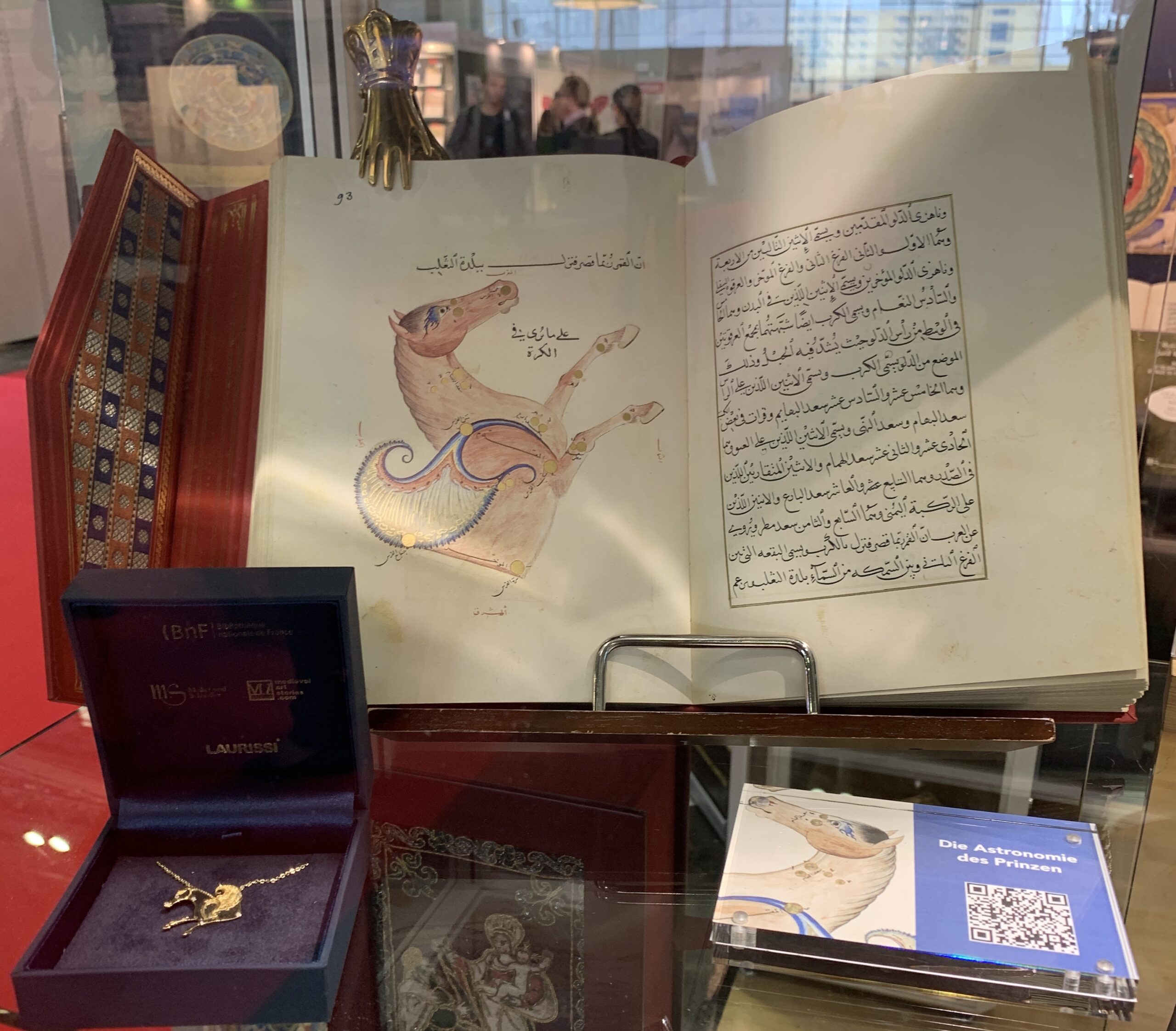 Ulugh Begs Buch der Fixsterne von Al-Sufi, eines unserer neuesten Faksimile, das wir auf der Frankfurter Buchmesse präsentiert haben