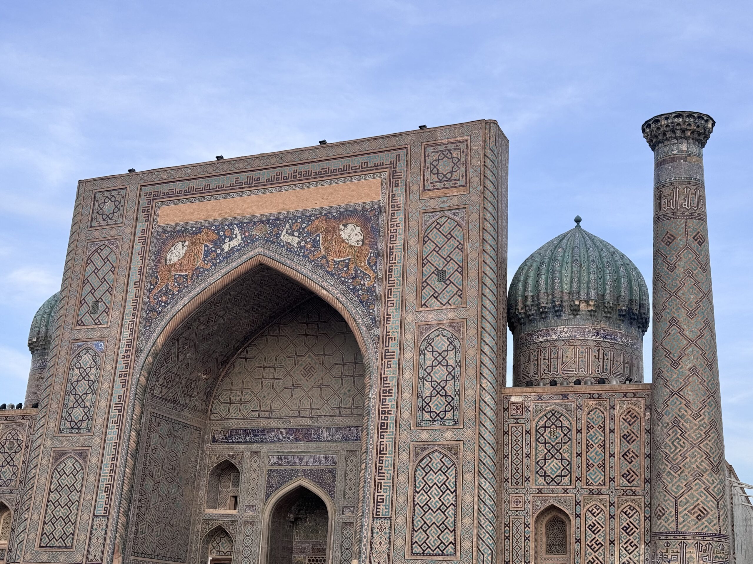 Eindrücke aus Samarkand, Usbekistan.